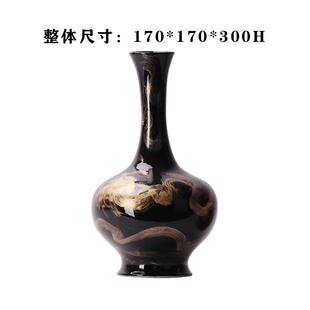 宋氏美学新中式陶瓷手绘红色黑色小口插花样板房花瓶花器艺术摆件