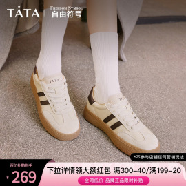 Tata他她复古厚底板鞋女鞋休闲百搭德训鞋时尚小白鞋WB401CM3