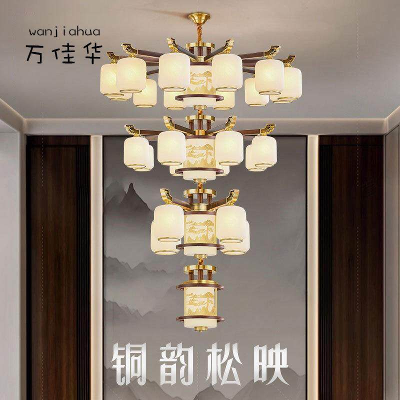 新中式客厅大吊灯2026新款复古全铜中国风别墅复式楼挑空大厅主灯