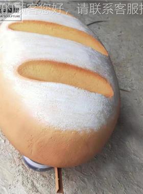 玻璃钢真面包雕塑制作透光摆面包模型饰艺术31211品面包店形象装