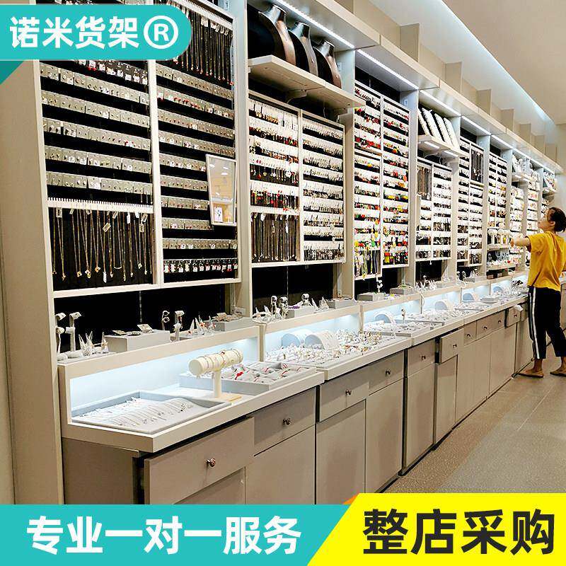 饰品店展示架精品货架上墙挂件中岛银饰柜子三福陈列小耳环展示柜