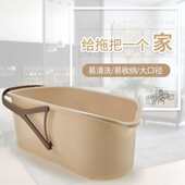 大拇子 长方形洗拖把桶家用加厚大水桶大容量塑料手提蓄储挤水桶