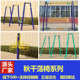 户外健身器材秋千广场公园老年人锻炼运动室外 健身器材健身路径