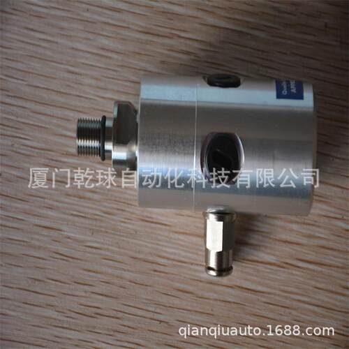真大牌意大利RXOOFLVVCU旋转接头MT21纯0-1050-01R