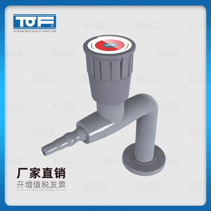 实验室化验室桌面单头供气考克KB4