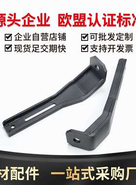 HD-AVT27-30225/40250/300围栏型材地面支脚重型防震可调固定底座