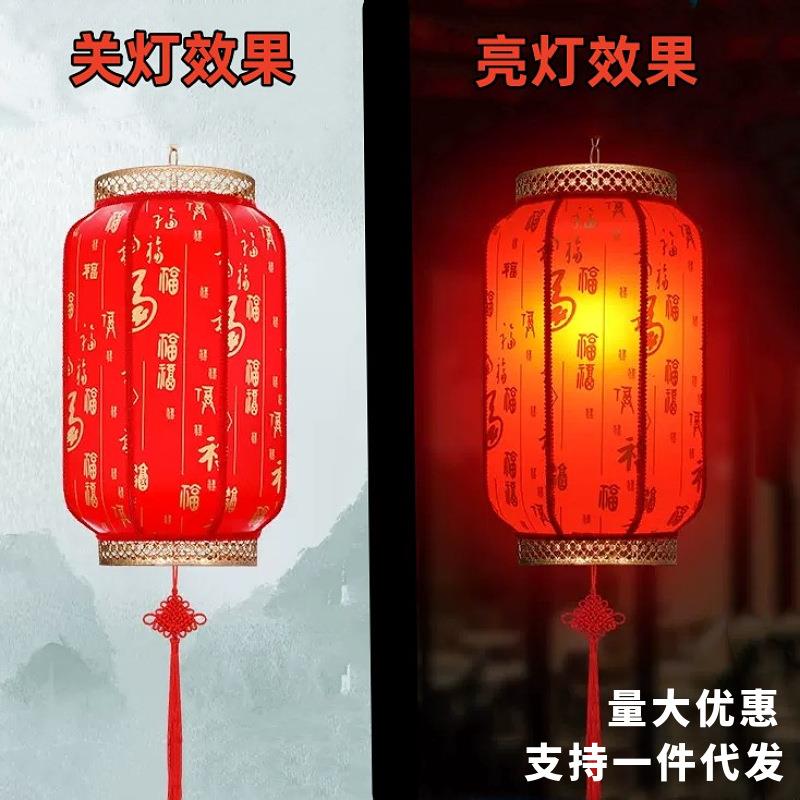 一体灯笼户外走防庭院花园水廊凉亭别墅庆装仿羊皮灯饰景区灯笼喜