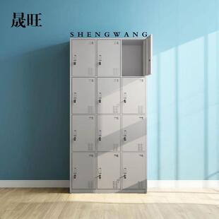 钢更衣柜多员工宿舍二门储物收制储物柜纳柜门带锁浴室铁皮柜员十