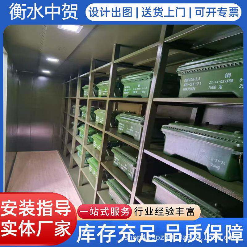 厂家销售真人cs方舱集装箱移动方舱野营方舱指挥部舱