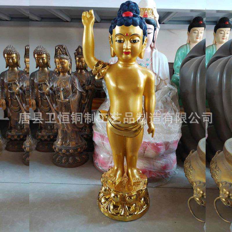 玻璃钢防纯铜太子佛摆件九龙喷水浴佛盆铸铜释迦摩尼太子浴佛盆