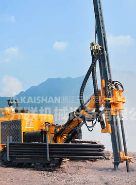 开山潜孔钻HT500潜孔钻矿山机械设备凿岩打孔钻机钻车经销