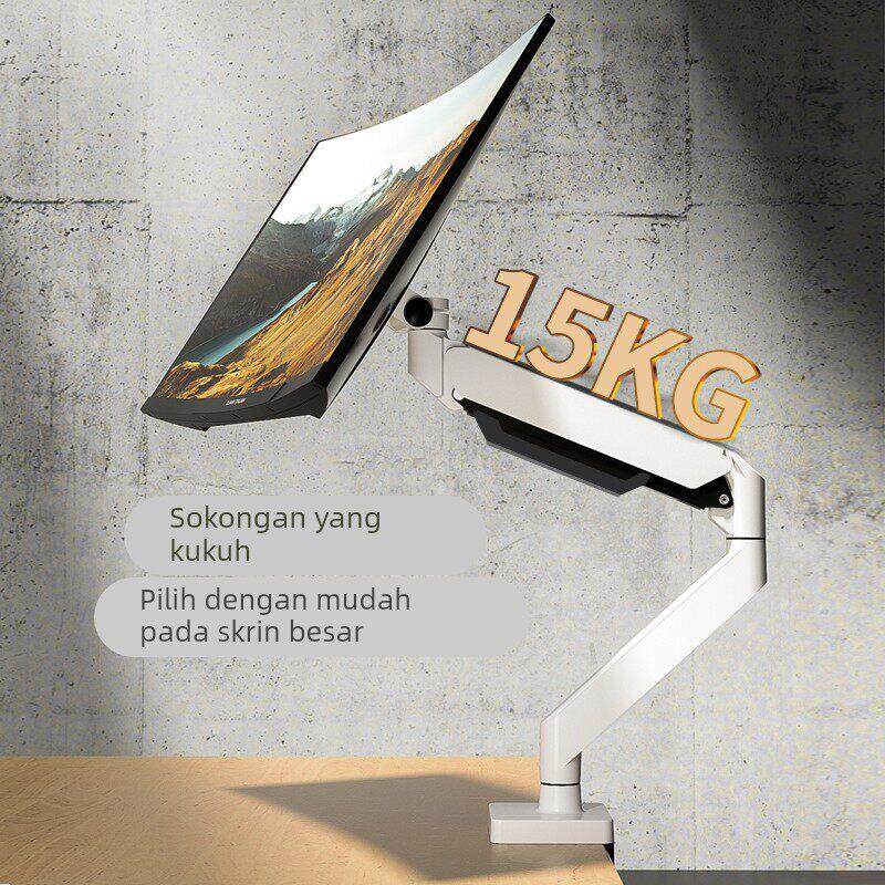 适用于外星人27/34/37.5英寸曲面显示器支架带鱼屏专用悬空机械臂