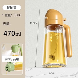 玻璃油壶厨房用品食品级家用高硼硅油瓶酱油醋调料装油专用不挂油