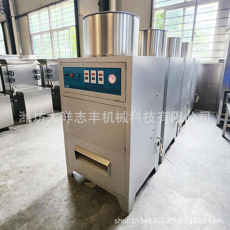 干式花生米脱皮机气动式松子去皮设备脱皮率现货腰果剥皮机