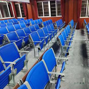 学校阶梯课桌报椅椅教室排椅多媒体议985室会折叠桌多功能告厅礼