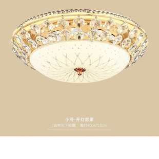 创意卧室灯具欧式 红水晶房间现代led吸顶灯网餐厅客厅简约灯灯饰