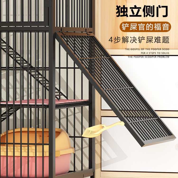猫笼子家用室内猫屋厕所一体猫别墅超大自由空间宠物猫舍养猫笼子