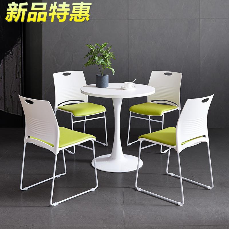 简约创意洽谈休闲桌椅组合奶茶店铺小圆桌椅接待会客谈判咨询桌子