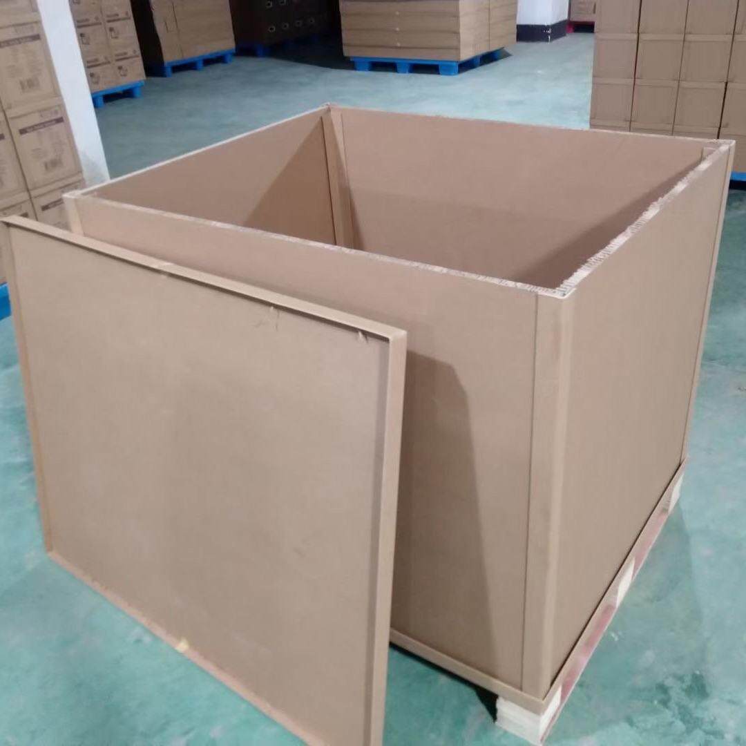 超硬高强度蜂窝瓦楞复合纸箱拆装式工业叉车物流打包重型机器包装