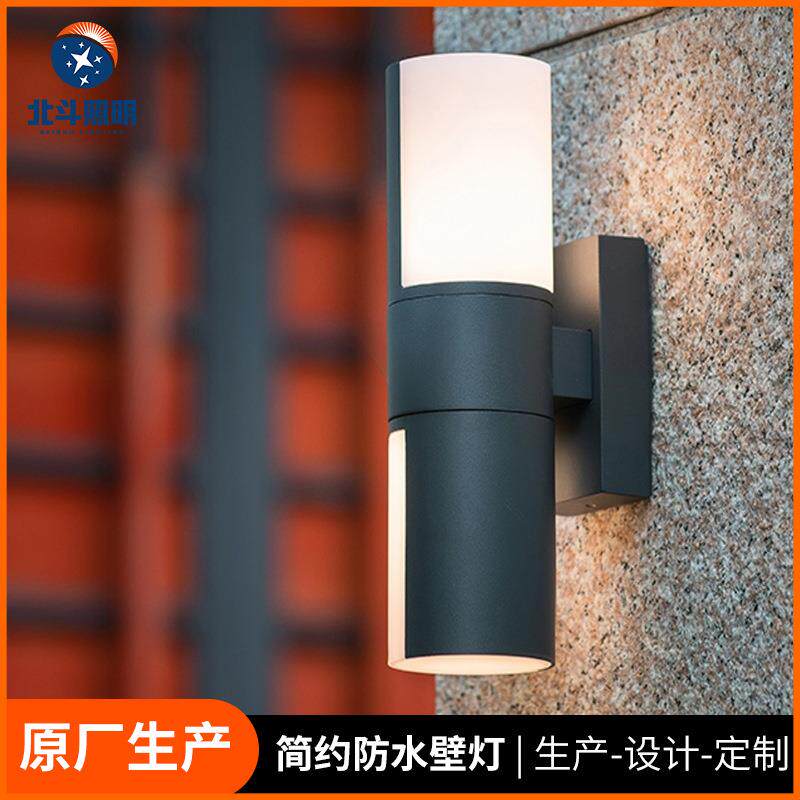 现代简约室外防水壁灯防水墙壁灯墙角灯阳台简约酒店别墅LED壁灯