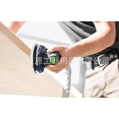 FESTOOL德国费斯托无刷干磨机ETS EC150/5无刷电动打磨机磨头5号