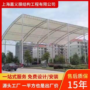 户外休息遮阳防雨棚学校单位张拉膜结构立柱抱柱棚篮球场体育看台