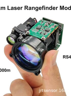 RS422激光红外传感器10公里户外激光测距仪监视激光测距模块