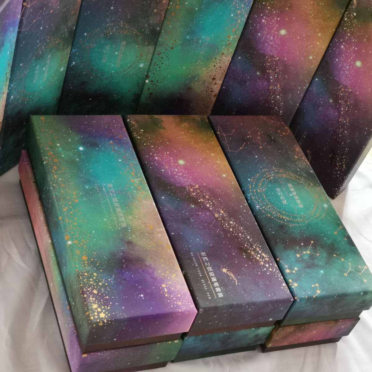 精美星空天地盖饰品包装盒定做创意高档玻璃笔礼品盒定制印LOGO,收纳整理,鞋盒,淘宝优惠券,粉丝福利购,淘宝优惠卷