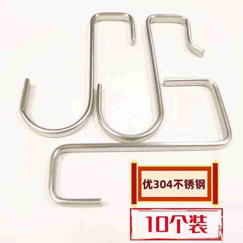 实心方形S挂钩304不锈钢卡夹口方型小钩子阳台门后方形管勾赵之孙,家庭/个人清洁工具,粘钩,淘宝优惠券,粉丝福利购,淘宝优惠卷