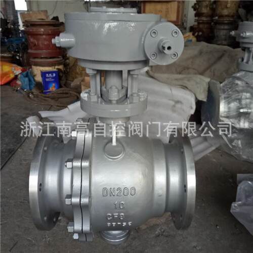 温州直销Q47F-40PDN200软密封固定式球阀不锈钢