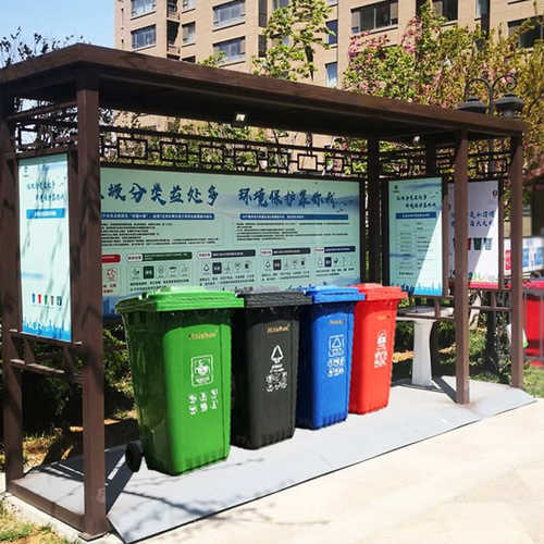 户外垃圾分类亭小区社区新农村垃圾分类站防雨棚广告牌垃圾收集亭
