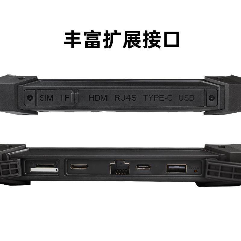 高亮1000尼特QS1003RJ45身份证NFC加固工业平板pogo pin扫描指纹