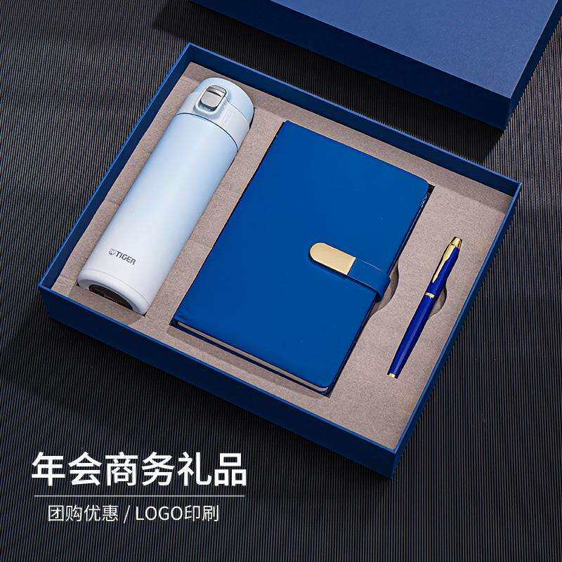 新款Tiger/虎牌梦幻渐变色保温杯MOG-A48C便携弹盖清新笔记本套装