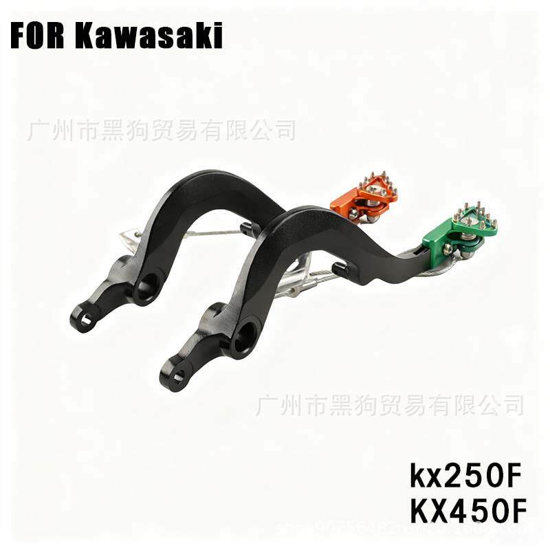 适用Kawasaki越野摩托刹车踏杆 KX 250/450F/KLX450R改装刹车杆