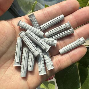 四面膨胀塑料膨胀螺丝窗帘专用螺丝包电视支架油烟机安装固定加长