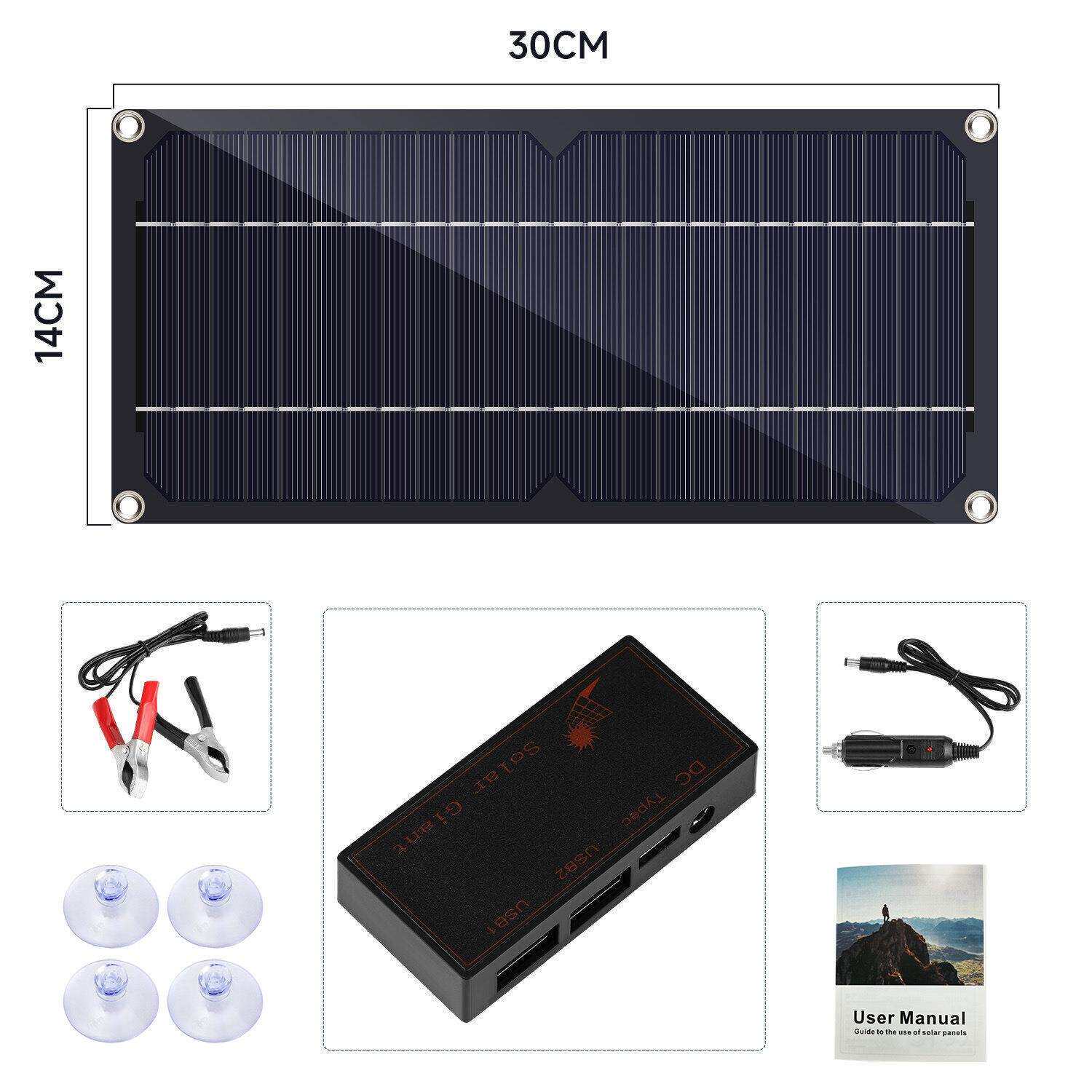 跨境6W12V太阳能板套装野外太阳能光伏板Foldable Solar Panel