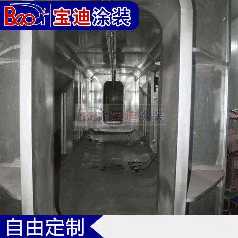 盐城宝迪喷塑生产线流水线喷粉涂装设备喷塑涂装线