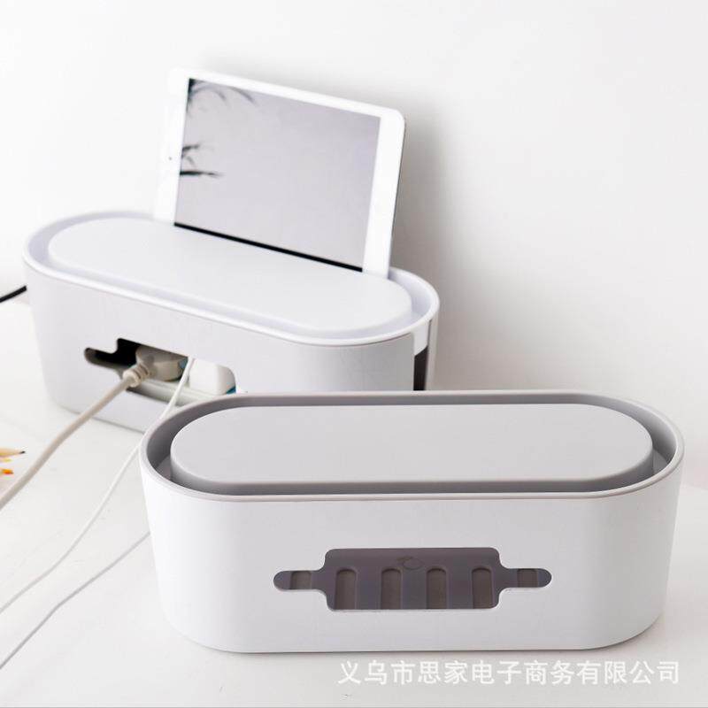 创意多功能排插收纳盒桌面电源线插线板充电器电脑电源插排理线盒