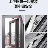 限位器卡扣固定平开门铝合金窗户推拉窗子限位块锁扣儿童新款