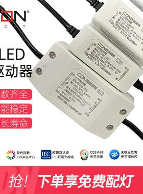 西顿照明LED控制器调光电源驱动CEC0150-12SH-K2 150MA 28-41V