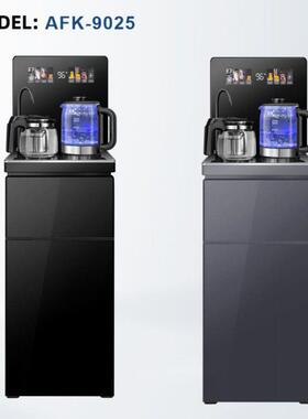 工厂生产茶吧机立式语音遥控声控家用饮水机智能茶吧机