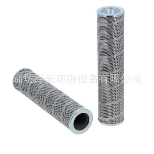 MR2504A10AP01中联泵车液压油滤芯替代供应