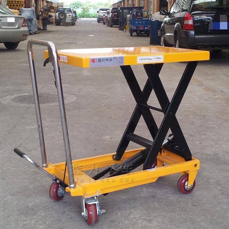 PT500A移动手动液压平台车500kg0.9米脚踏剪叉升降车现货包邮