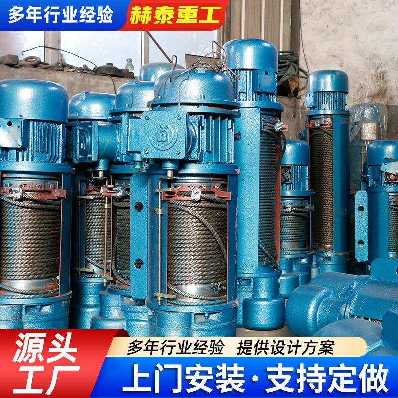 吨环链气动葫芦矿用起吊工具井下跑车吊挂葫芦MD电动吊装葫芦