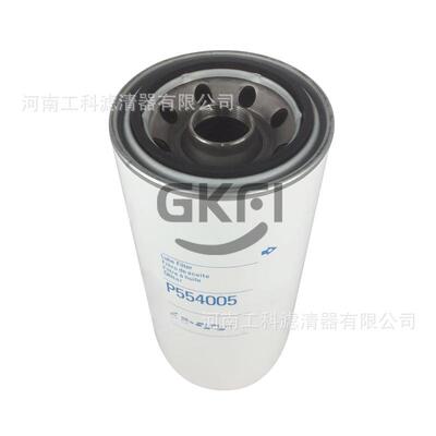 P551402螺杆压缩机油滤SO10036机油滤芯OF.8789空压机配件