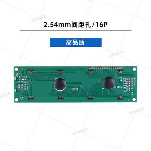 2002B单色蓝膜双排接口模组字符液晶模块显示屏ST7066U控制器