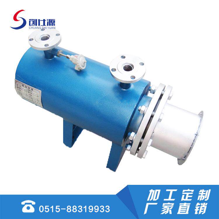 盐城创仕源管道式电加热器水管管道加热器液体加热器