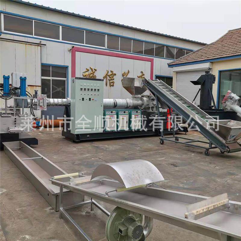 螺杆泡沫颗粒机大棚膜全自动造粒机定制泡沫片料加工设备