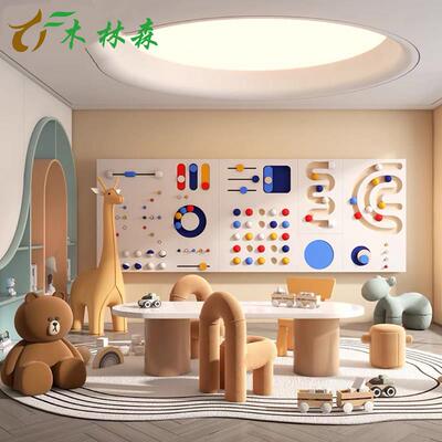 样品屋展示中心部儿童区桌椅组合商场早教中心娱乐场所宝宝手工休