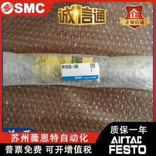 400 100 00800HZ 500 300 200 150 6202GKZ540 气缸MY1B